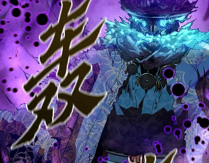 第54话 第95页