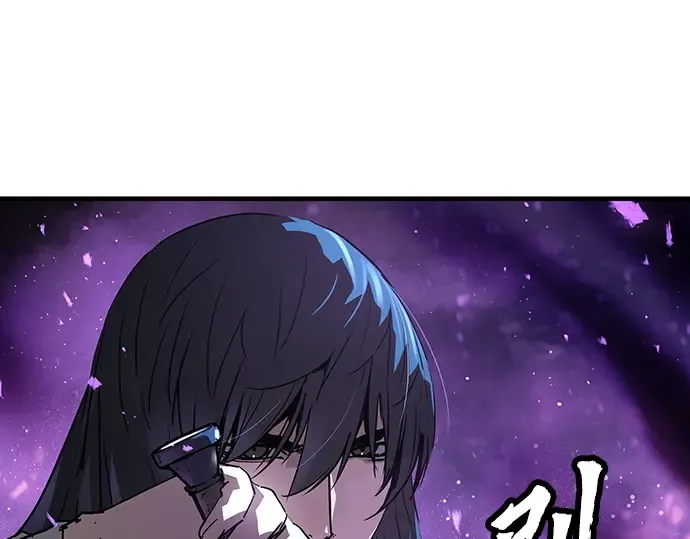 第54话 第123页
