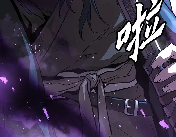 第54话 第125页