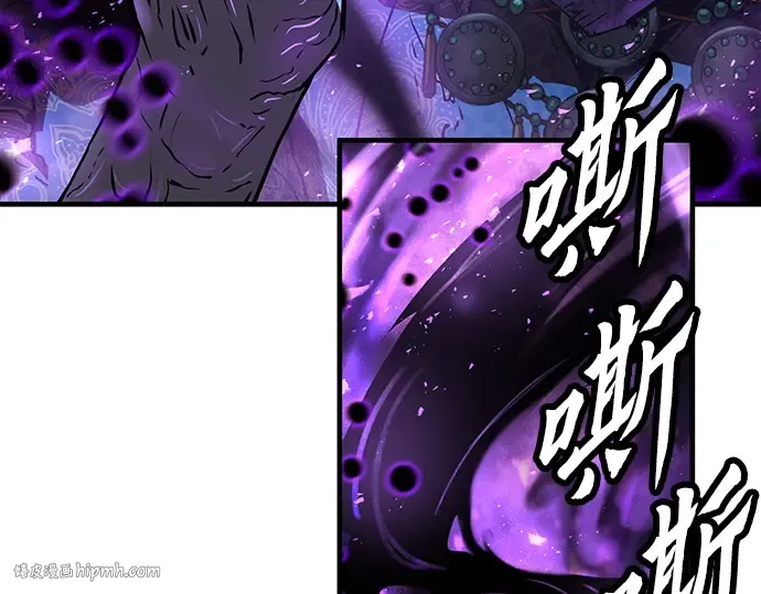第54话 第128页