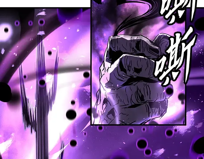 第54话 第129页