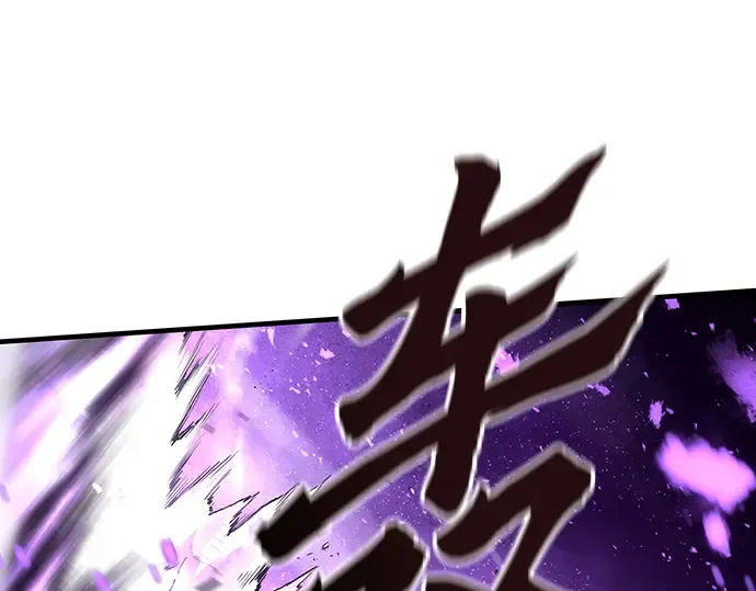 第54话 第149页