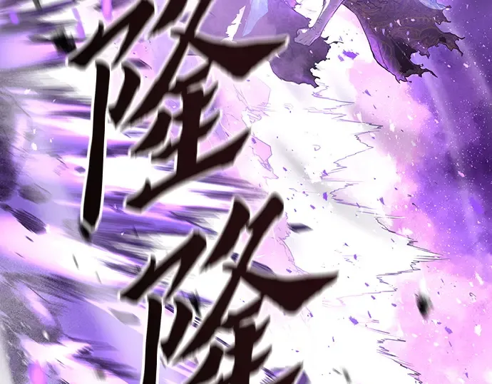 第54话 第151页