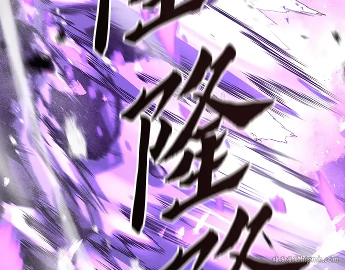 第54话 第152页