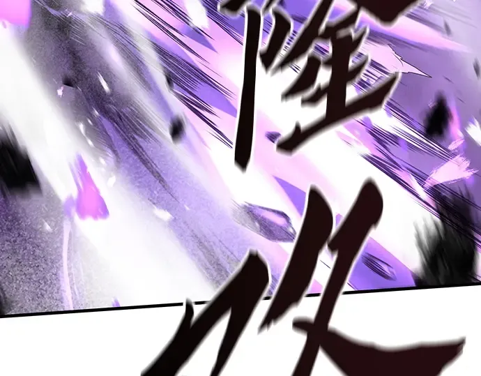 第54话 第153页