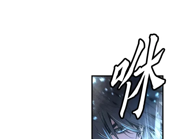 第54话 第162页