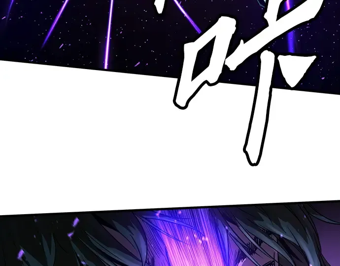 第54话 第191页