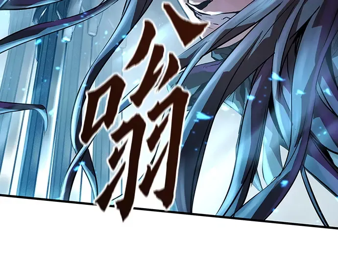 第54话 第199页