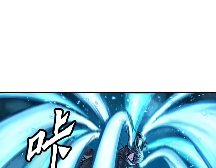 第54话 第201页