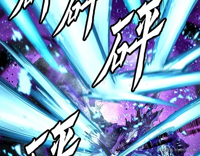 第54话 第208页