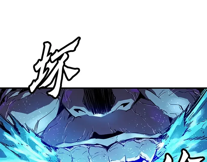 第54话 第214页