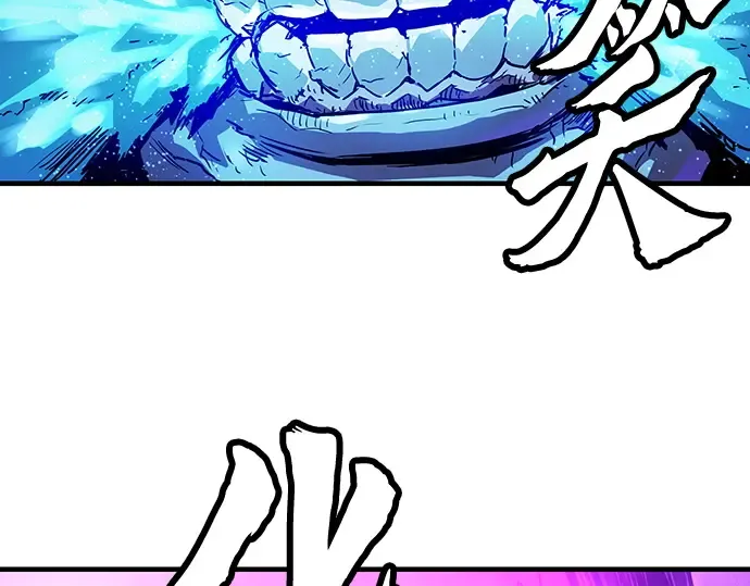 第54话 第215页