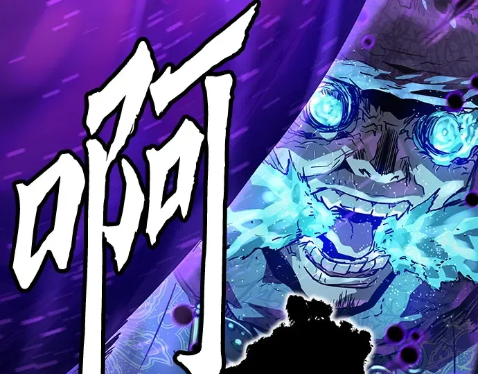 第54话 第218页