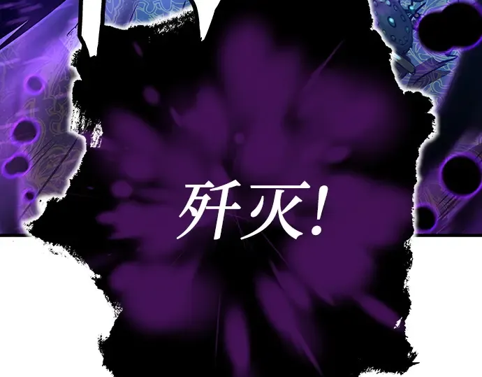 第54话 第219页