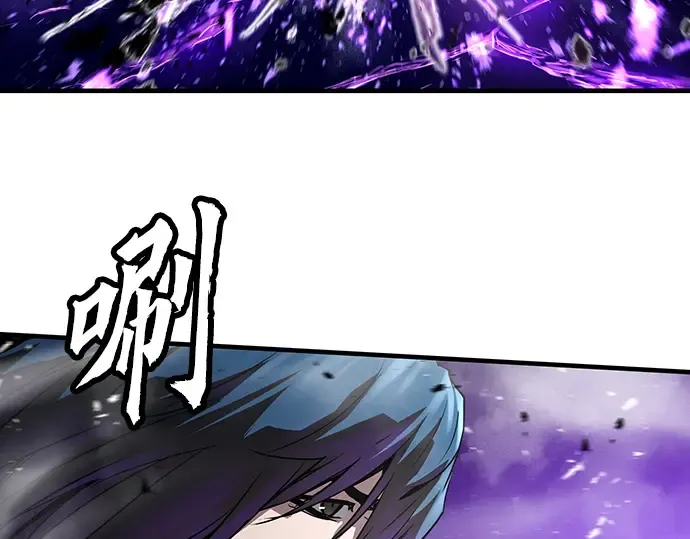 第54话 第229页