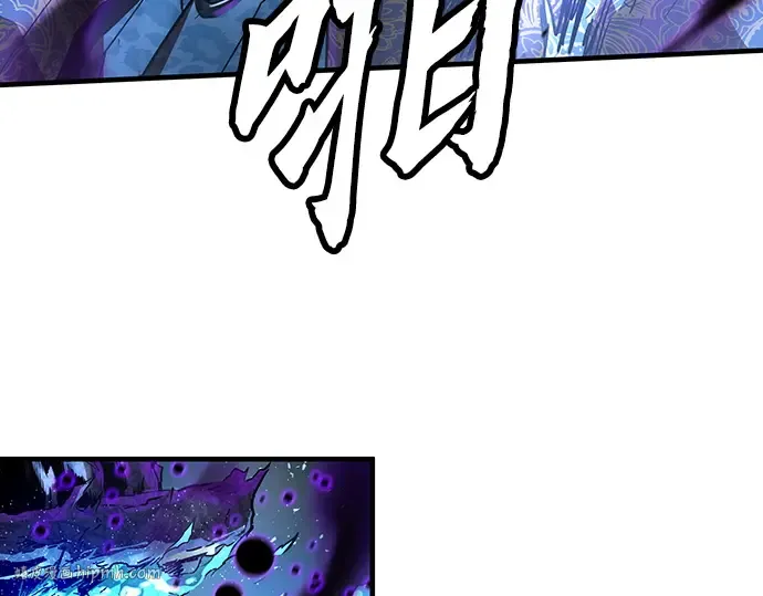 第54话 第232页