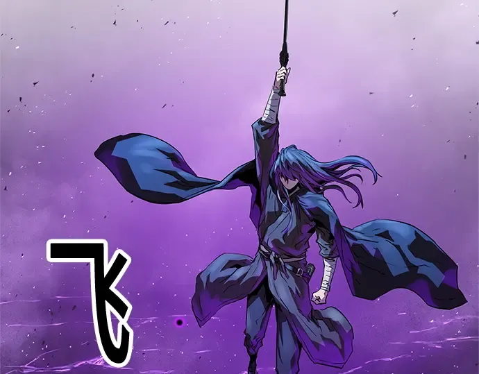 第54话 第261页