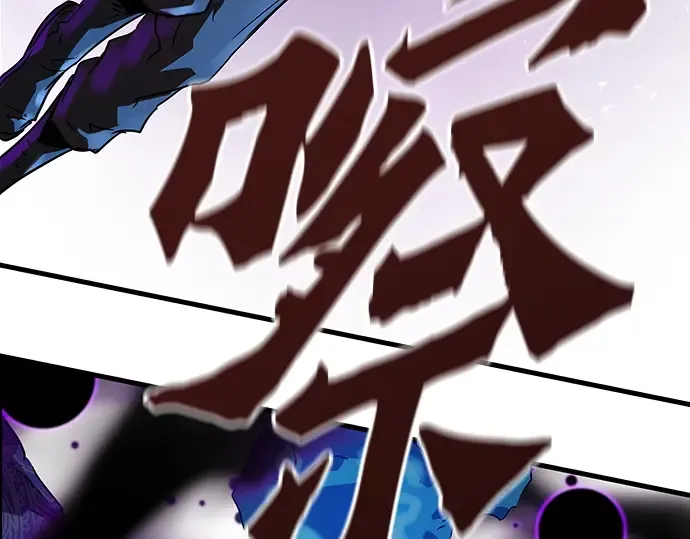 第54话 第286页