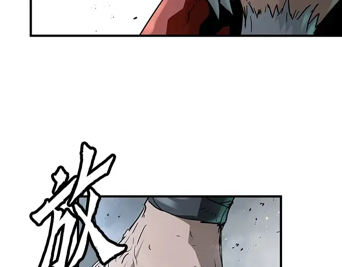 第30话 第107页