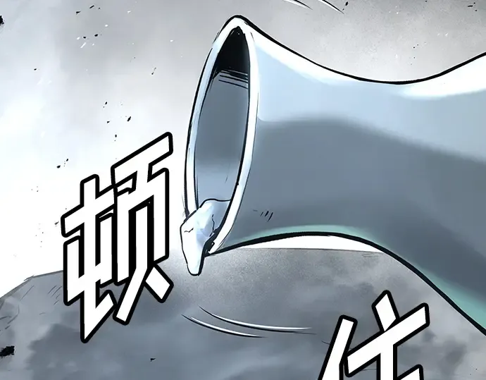 第30话 第116页