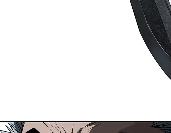 第30话 第241页