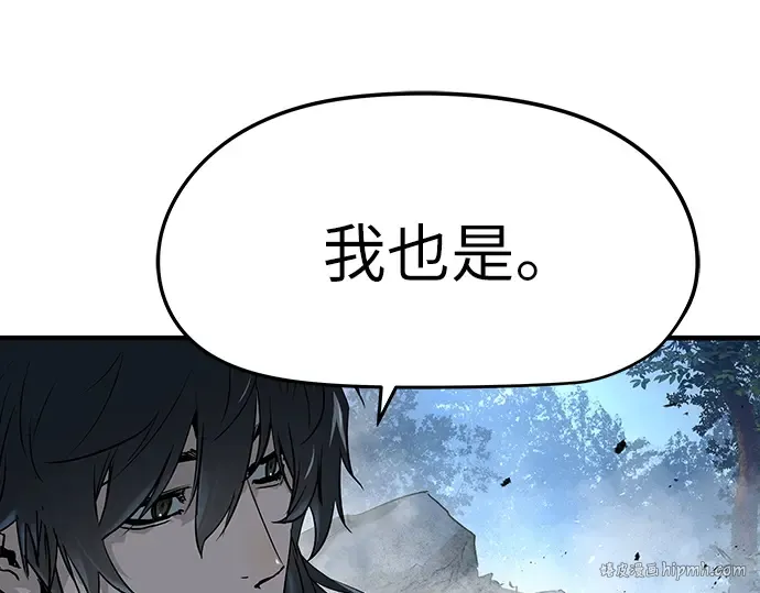 第43话 第40页
