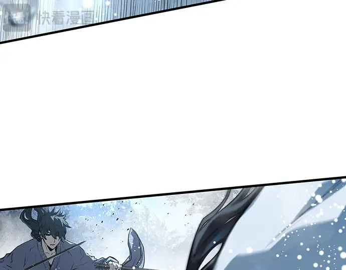 第43话 第57页