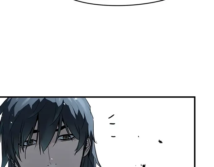 第43话 第123页