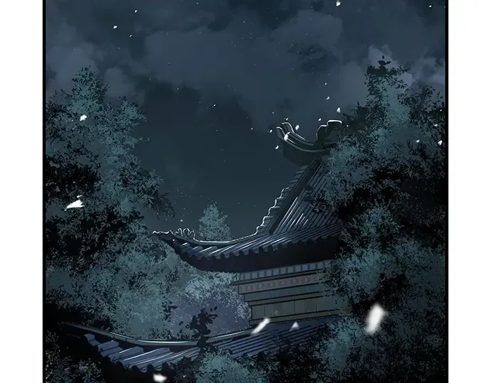 第43话 第190页