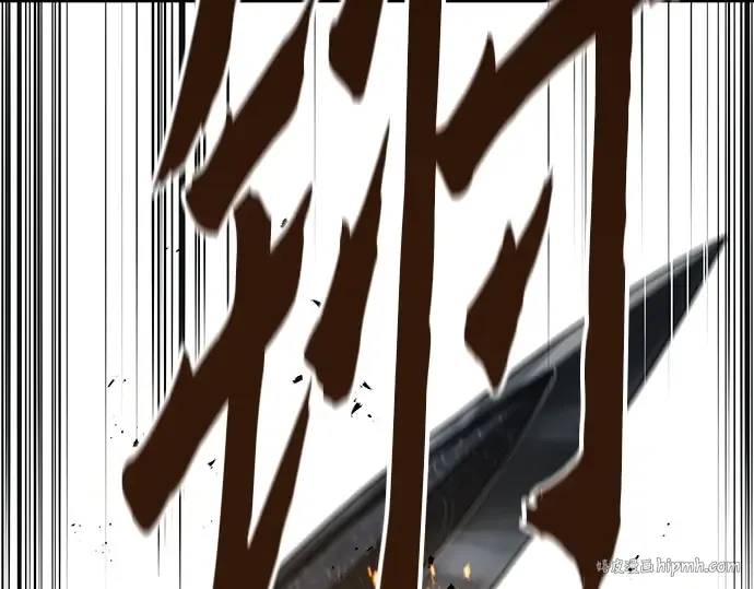 第43话 第216页