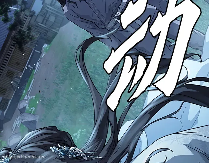 第43话 第224页