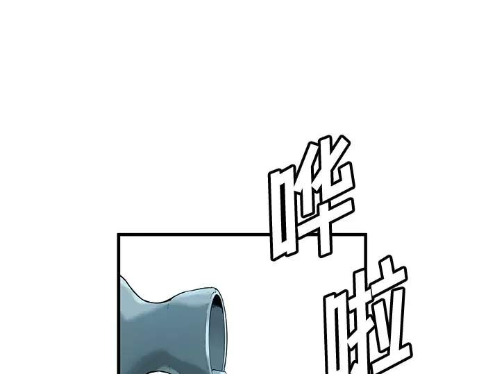 第43话 第230页