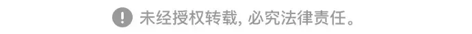 第43话 第306页
