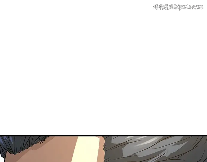 第93话 第1页