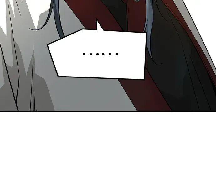 第93话 第12页