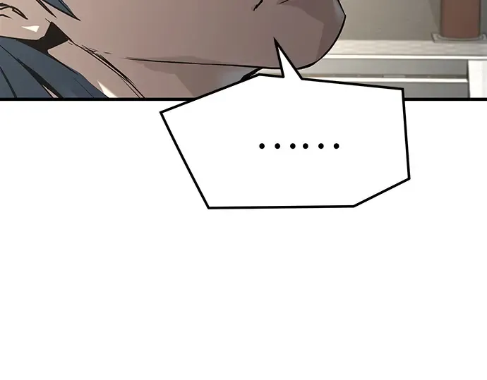 第93话 第73页