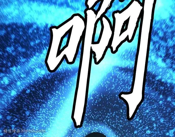 第93话 第136页