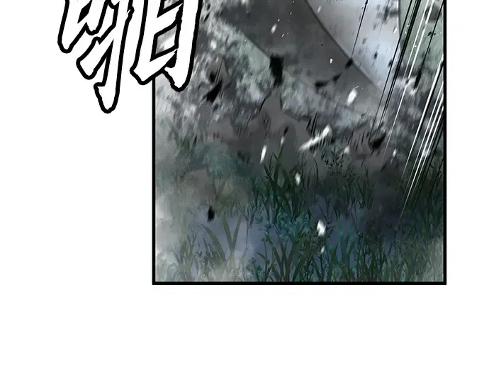 第93话 第219页