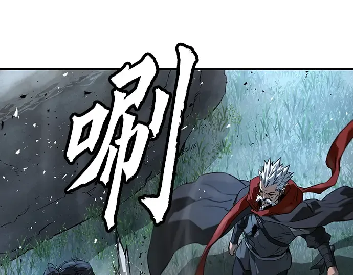 第93话 第220页