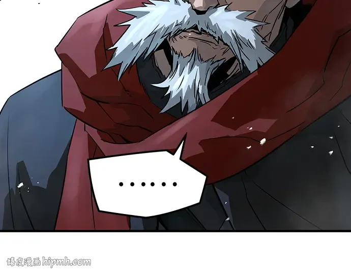 第93话 第240页