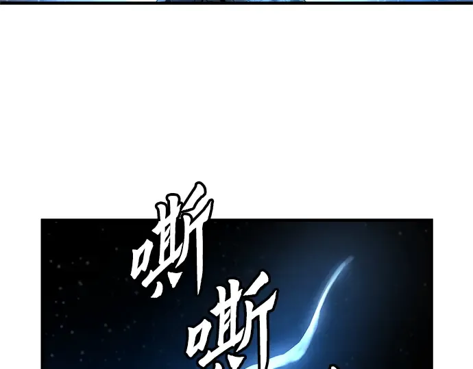 第7话 第11页