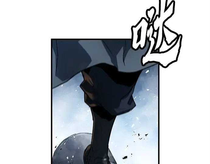 第7话 第20页