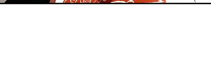 第7话 第105页