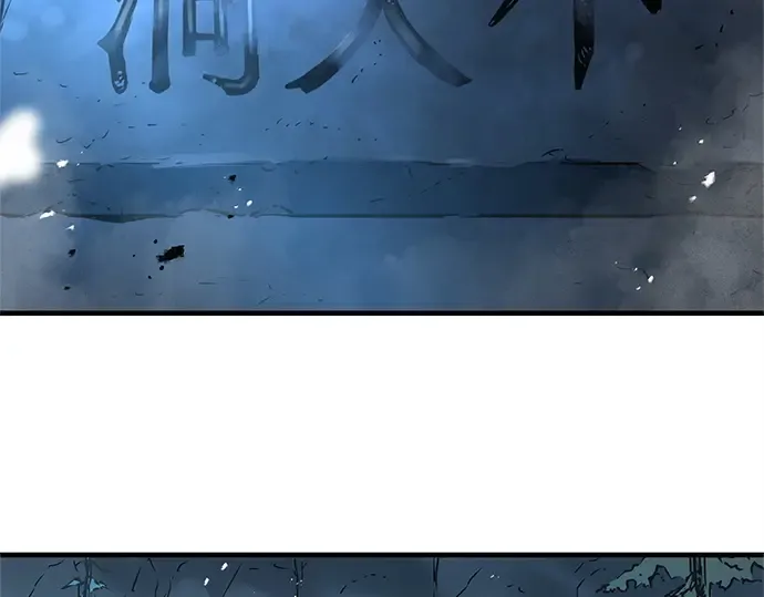 第7话 第194页