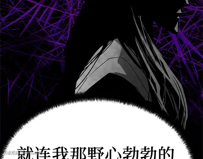 第7话 第208页