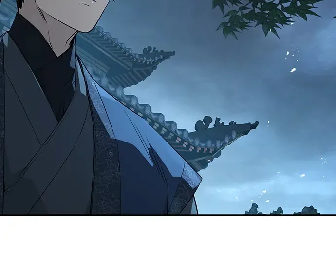 第97话 第4页