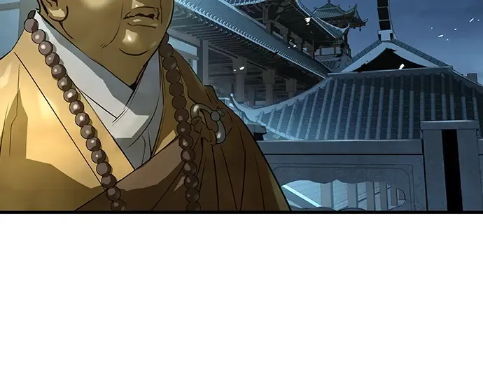 第97话 第213页