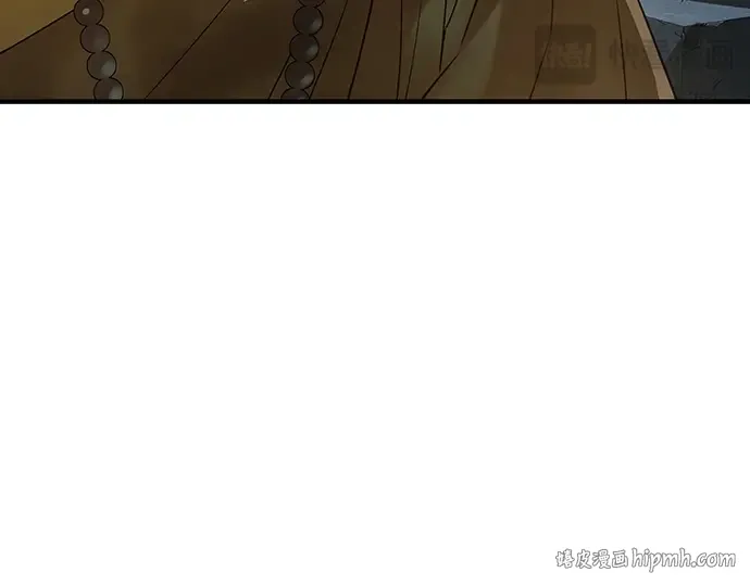 第97话 第240页
