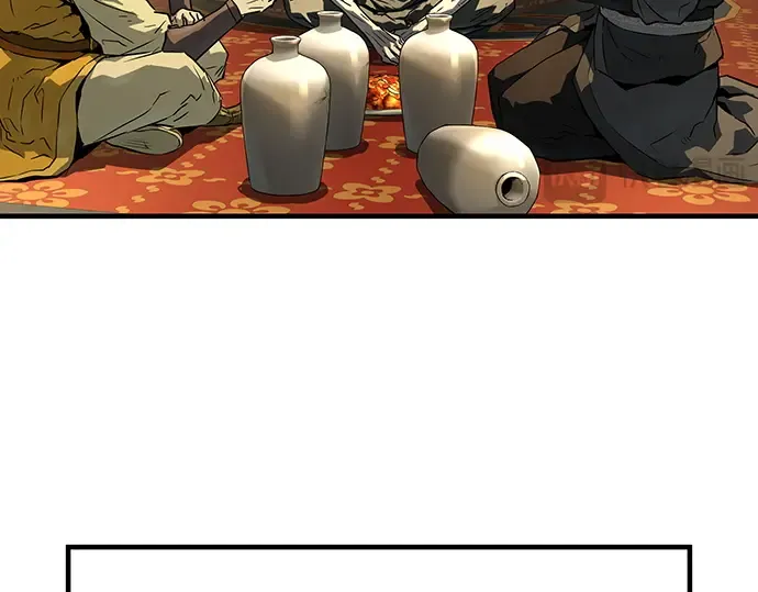 第82话 第10页