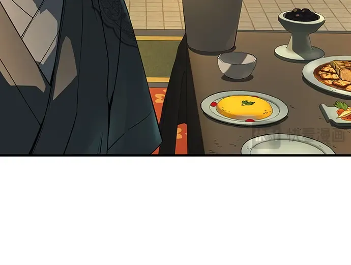 第82话 第26页
